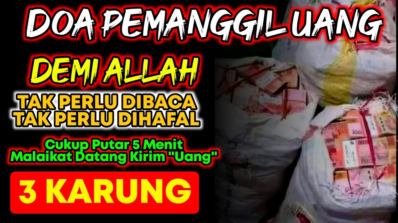 DZIKIR SAKRAL !!, SEBUT UANGNYA SAAT ANDA MENDENGARKAN AYAT INI?!, DOA NABI SULAIMAN, PEMBUKA REZEKI