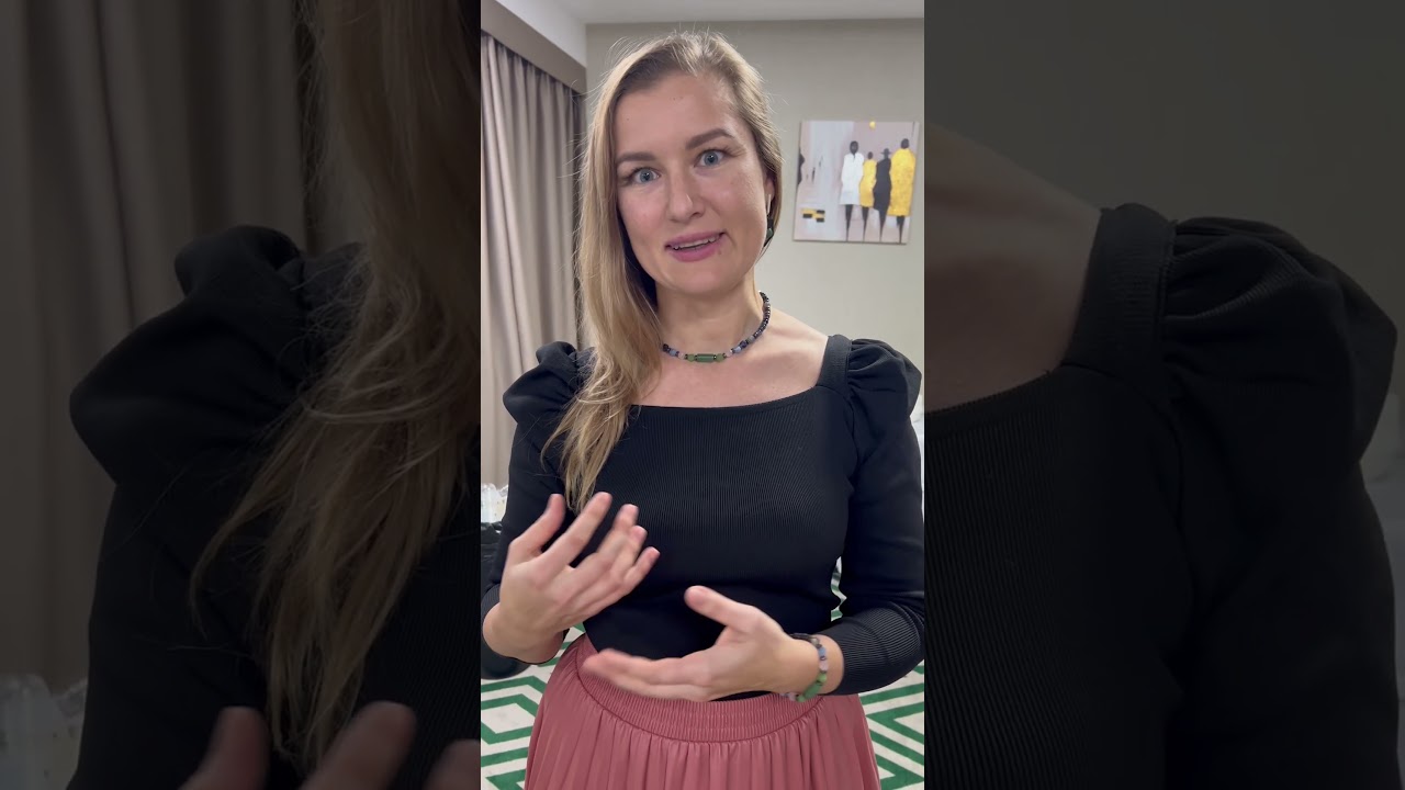 Тренинг юлии