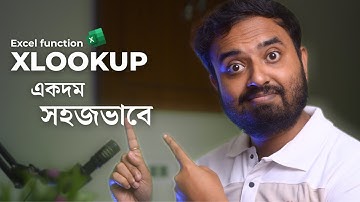 XLOOKUP Tutorial in Excel 2025 | Made Easy for Beginners in Bengali