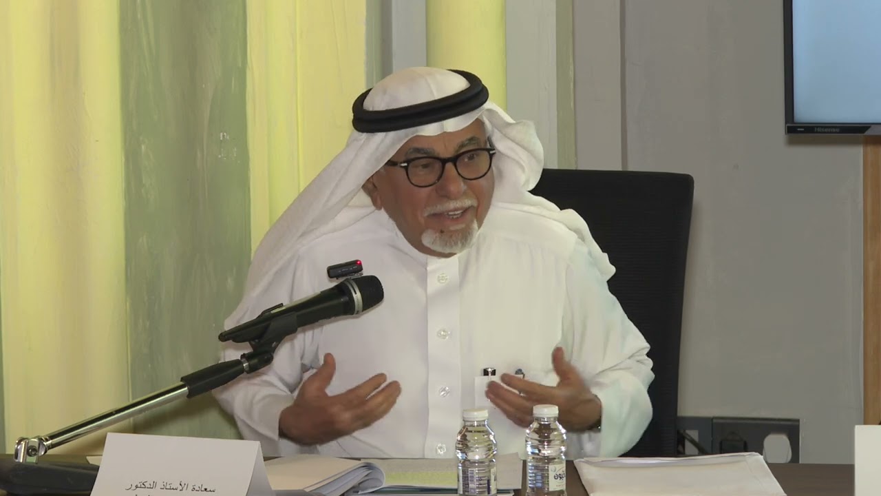 وقائع اليوم الثاني-الجلسة العلمية الثانية للملتقي الذي تنظمه الجمعية السعودية للدراسات الاثرية