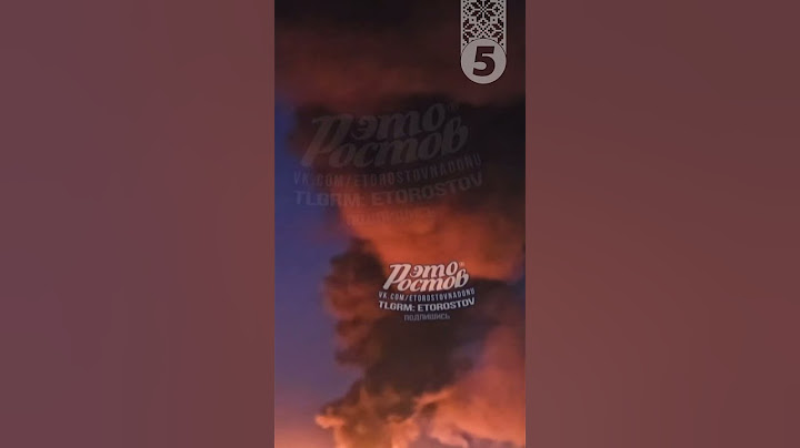 🔥🔥ГОРИ-ГОРИ ЯСНО! 💥Дрони знову атакували російську нафтобазу