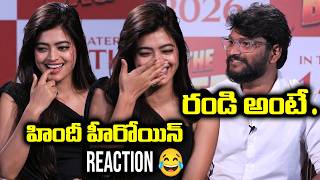 The Red Bag Heroine Monika Mishra Hilarious Reaction to Telugu Word Randi | TFPC