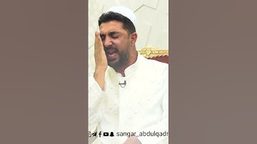 القارئ سنكر عبدالقادر شبيه صوت عبدالباسط عبدالصمد رحمه الله #foryou