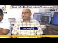 Electricity Prepaid Meters to be Introduced for Household Usage In AP!