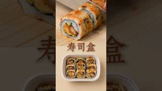 Eco Friendly Sugarcane Bagasse Tableware | Sustainable Food Packaging Solution
