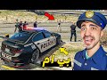  5                  gta v lspdfr 