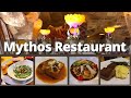 Mythos Restaurant at Universal Islands of Adventure