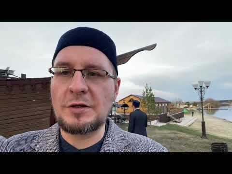 Ифтары в Рамадан