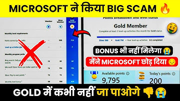 Is Microsoft Rewards a Scam in 2025? Here’s What You Need to Know!