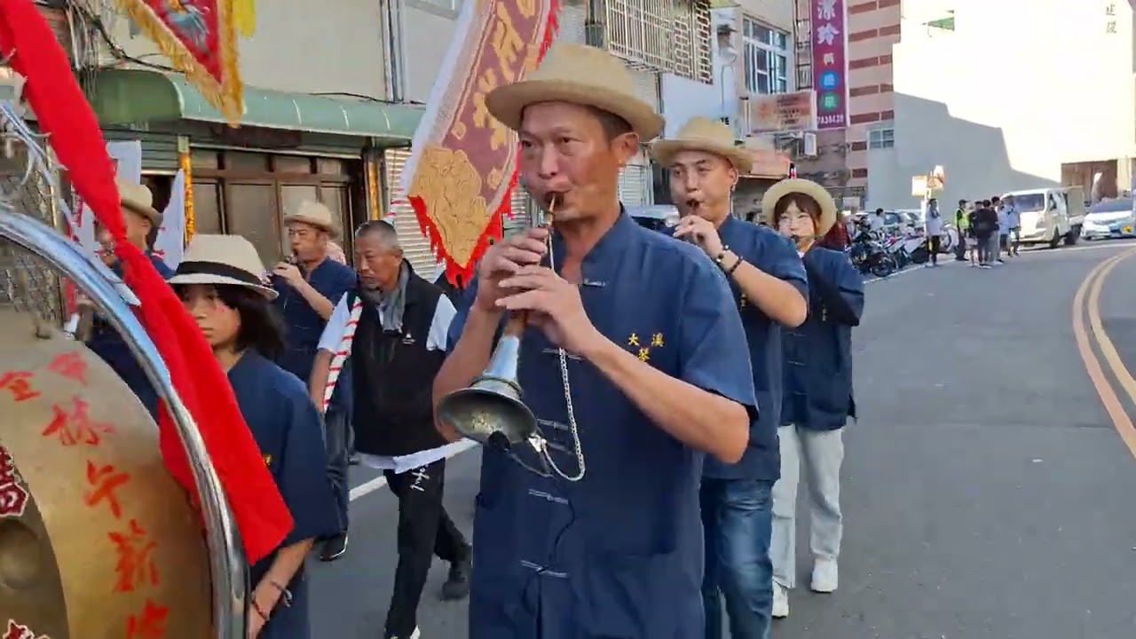 2026.03.01高雄鳳山興巡府開光繞境-桃園大溪琴書堂大鼓弄