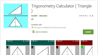 Trigonometry Calculator and Solver - Android App screenshot 1