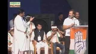 Rahul gandhi Op😅😅 khatam tata bye bye