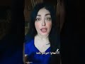 اسمع كده اخر نكته اسمع كده اخر نكته