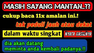 Doa Pengasihan Agar Mantan Takluk & Minta Balikan