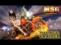 Msg the messenger  official theatrical trailer  saint gurmeet ram rahim singh ji insan