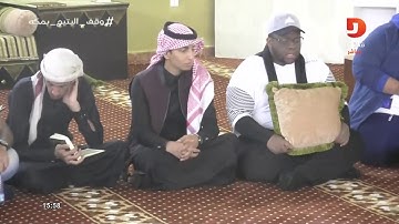 قراءة سورة القدر - جهاد برناوي | #همثون15