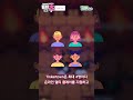 [템추] 팅커타운 Tinker town