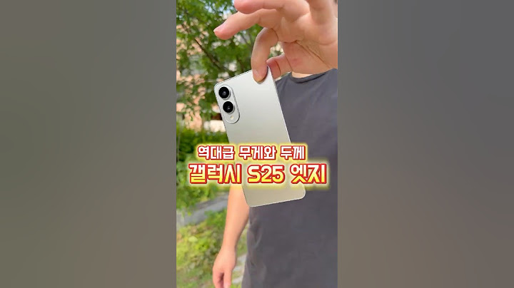 세상 가벼운 스마트폰 찾는다면? 갤럭시 S25 엣지 사전예약 고고!