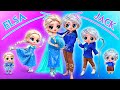 エルサとジャック フロストの成長!アナ雪DIY32