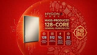 Hygon 128 Core and 512 Thread C86 CPU Targets Intel Xeon With 15 IPC Gain, As China Races to Cut For