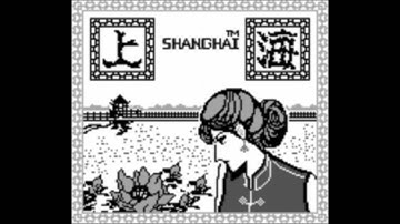 Game Boy Music -  Shanghai  - Title
