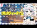 【初見プレイ】【PIXELPOP】#白鶴ちい#新人vtuber #けものティータイム #初見歓迎 #雑談 #作業雑談