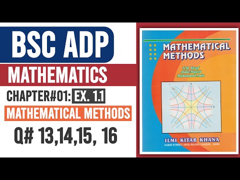 Ch#1 ||MATHEMATICAL METHODS