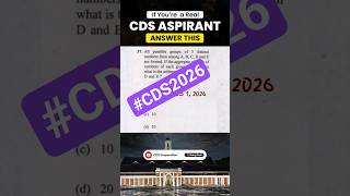 CDS Maths PYQ | UPSC Important Questions for CDS 2026 #cds2026 #tranding #feedshorts #cdsmath