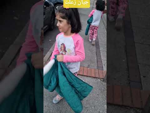 جيان كالعادة زعلت وصارت تبكي لانو جين تفتح باب بالأول اكسبلور لايك