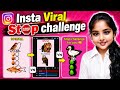 Insta Viral Stop Challenge Tutorial 🔥 | VN Editing Full Tutorial Telugu | Trending Stop Challenge