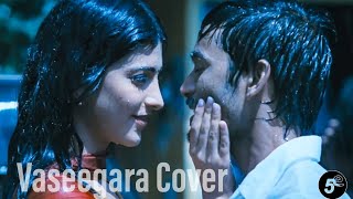 Vaseegara Geethiyaa Varman   Cover 