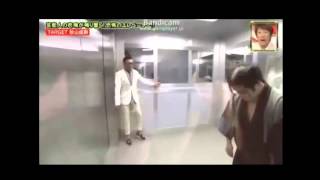 Chu Sung-Hoon Ghost Prank The Return Of Superman