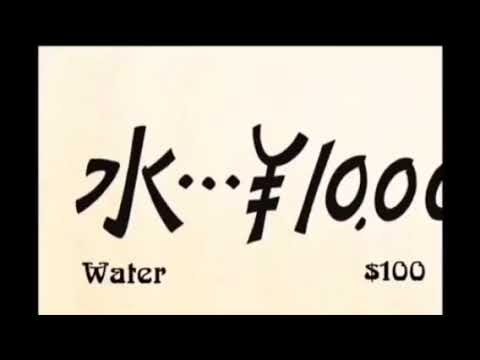 Zorori The Movie The Quest For The Mysterious Treasure