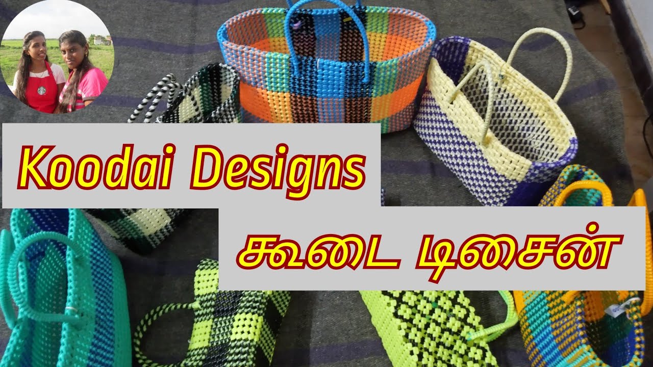 Koodai Designs | Koodai Model | Running Wire Koodai Models