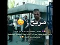 اسمي لوحدو بيرعبكم حالات واتس اب اسمي لوحدو بيرعبكم حالات واتس اب
