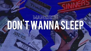 죽기 전까지 춤 춰🚫| Dont Wanna Sleep - Måneskin [자막/번역/가사]