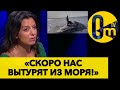 ІННОВАЦІЙНИЙ ПІДВОДНИЙ ЧОВЕН НА МОРСЬКОМУ ФРОНТІ!