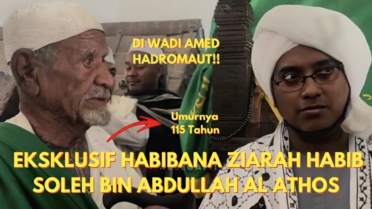 EKSKLUSIF HABIBANA ZIARAH HABIB SOLEH BIN ABDULLAH AL ATHOS Di WADI AMED HADROMAUT ‼️ ( 2024 )