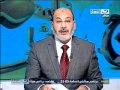 النهار البعد الثالث مع صفوت حجازى ج3 13 1 2012
