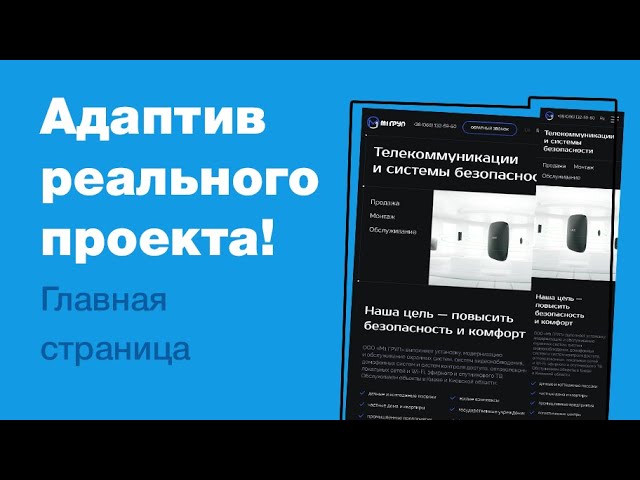 preview_player