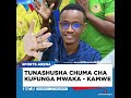 Msemaji Wa Yanga Ali Kamwe Akiongea Kuhusu Usajili Wao Wa Mwisho Wa MwakaЁЯТЫЁЯТЪЁЯЦд Msemaji Wa Yanga Ali Kamwe Akiongea Kuhusu Usajili Wao Wa Mwisho Wa MwakaЁЯТЫЁЯТЪЁЯЦд