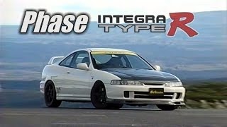 [ENG CC] Phase Integra Type R - Camber testing in Ebisu HV42