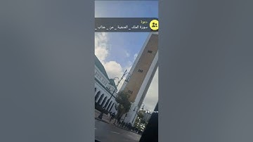 سورة الملك(منجية من عداب القبر)