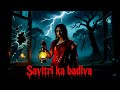 Savitri ka badla prat 1 | horror story hindi | cartoon horror video | daravani kahani 