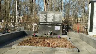 40 человек погибло мгновенно - кенотаф на Серафимовском кладбище в память об альпинистах