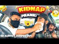 Kidnap prank 🤣 | வரட்டா மாமே..டூர்ர்ர்!!.. 🤣 | Tamil Taxi Car Pranks 