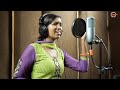 गायिका : आशा अग्रवाल न्यु गढवाली जागर  2021 || Garhwali Ranshu Mp3 Song