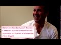 Forex Trader Documentary And Interview - Fx Viper From Forexsignals.Com [Форекс Fx]