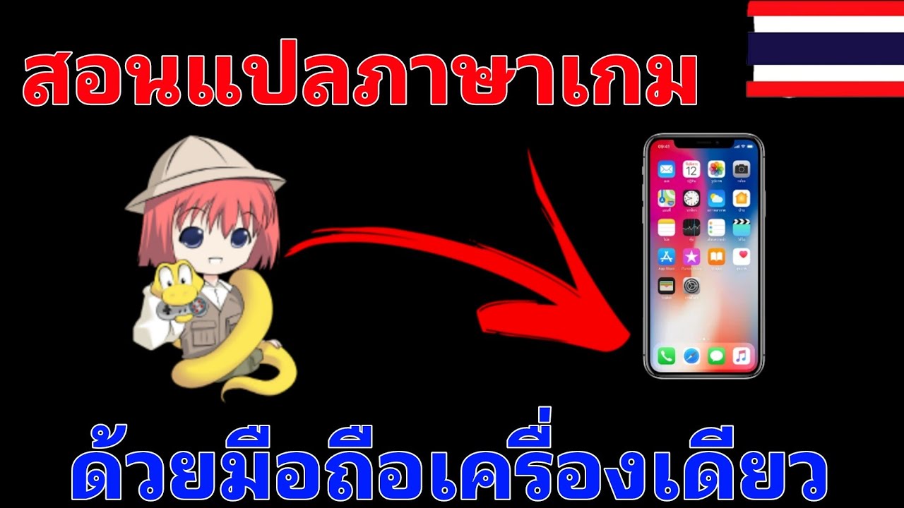 Ren Py RPGM YouTube ren py rpgm youtube