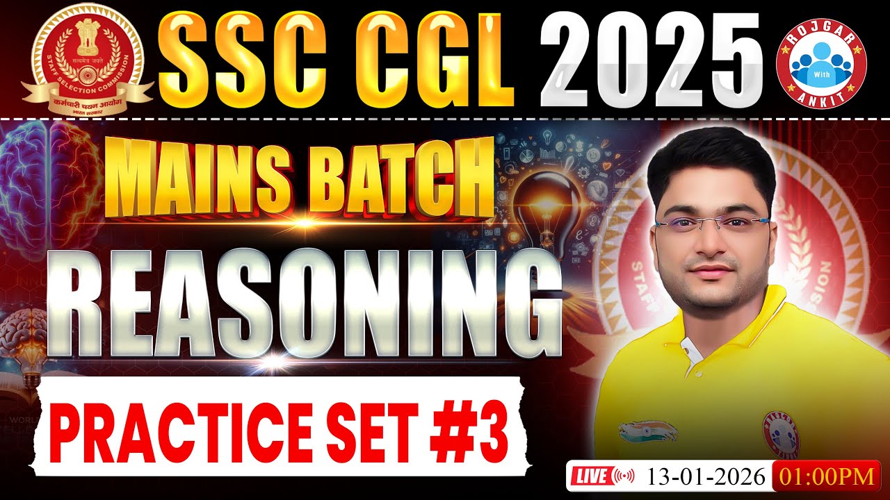 SSC CGL Mains Reasoning 2025 | Reasoning Practice Set 03| SSC CGL Mains Reasoning By Shobhit Sir